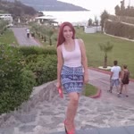 Emine