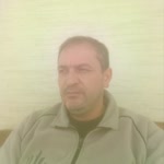 Erdal
