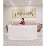 Muhammed