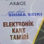Shimaseiki