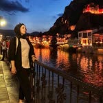 Emine
