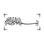 Kadir