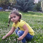 Emine