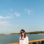 Emine
