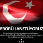 Pınar