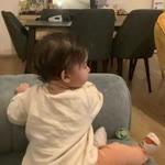 Erhan