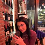 Emine