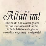 Gamze