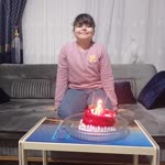 Nermin