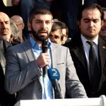 Emre