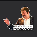 Gül