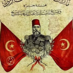 Tekerci