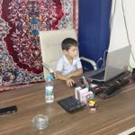 Emre