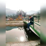 Deniz