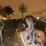 Dilek