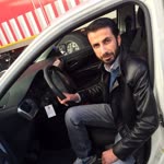 Cemil