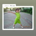 Deniz
