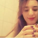 Bahar