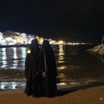 Ayşenur