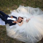 Emine