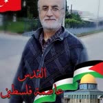 Hüseyin