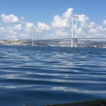 Emine