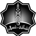 Salih