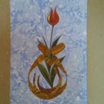 Arzu