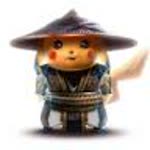 Zerrin