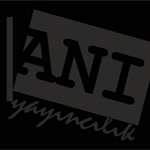 Anı