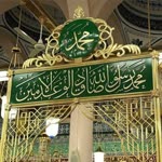 Osman