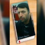 Hüseyin