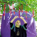 Tuğçe