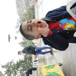 Fatma