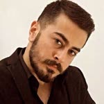 Doğancan