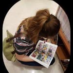 Burcu