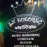 En Kokoreç