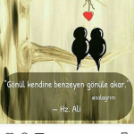 Tuncay