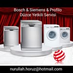 Nurullah