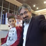 Serdal