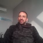 Erdal