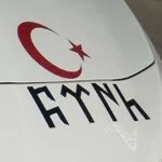 Feridun