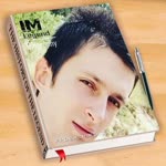 Özcan