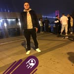 Erdal