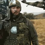 Fatih