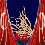Nurullah