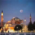 İlhan