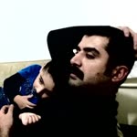 Akın