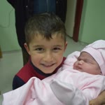 Erdal