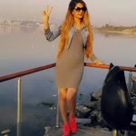 Gül